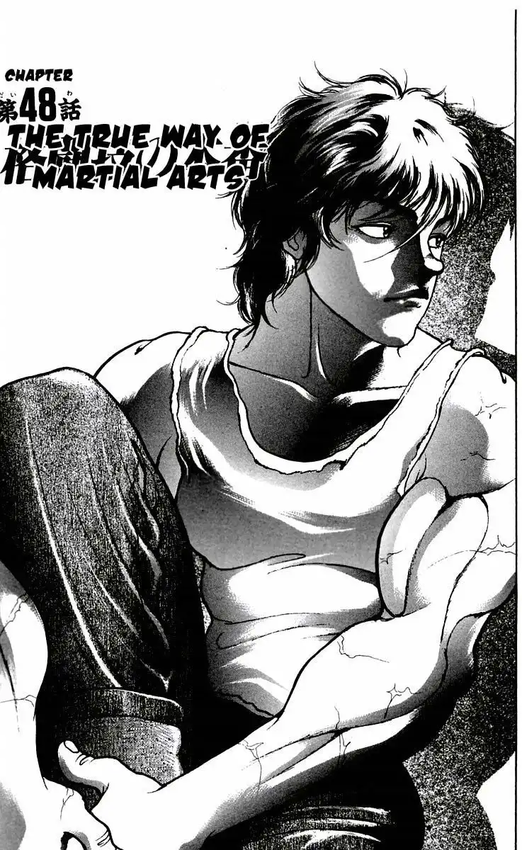 New Grappler Baki Chapter 48 1